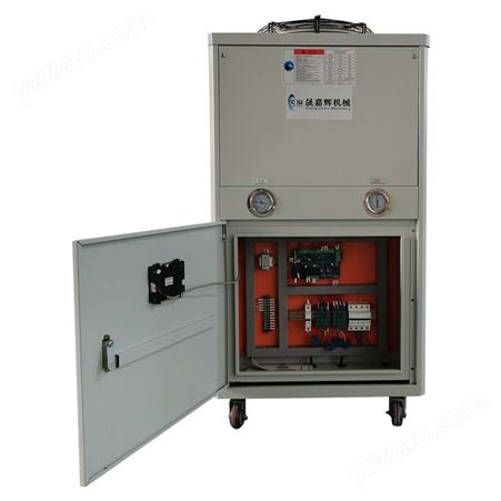 5P风冷式工业冷水机水槽降温制冷机注塑模具水循环