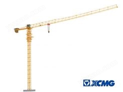 徐工塔式起重机XGT7020-10S1塔机 塔吊 安全 高效 建筑 工地