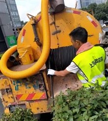 上海管道清淤 宝山区管道检测 专业管道疏通