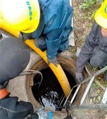 寿通上海管道疏通 清淤 检测 清掏化粪池-管道养护专业靠谱