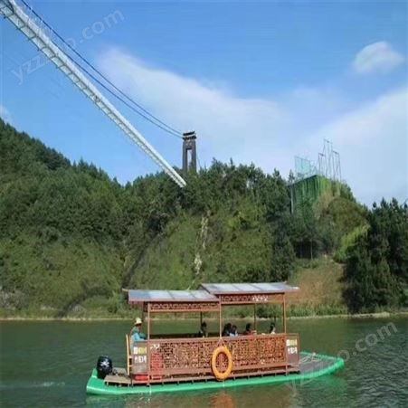 竹排船电动漂流竹筏设计定制 九马新动力科技