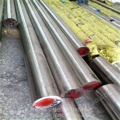 供应铁镍43合金带材 镍43合金管材 膨胀合金43合金