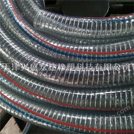 批发pvc透明钢丝软管 塑料加厚透明钢丝管 增强水管厂家批发