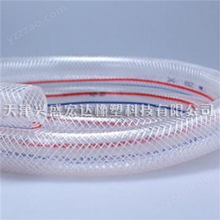 PVC透明软管 牛筋管 水平管透明塑料管 皮套管生产厂家