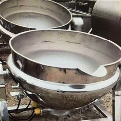 昌泉二手夹层锅 倾斜夹层锅 不锈钢夹层锅 搅拌夹层锅