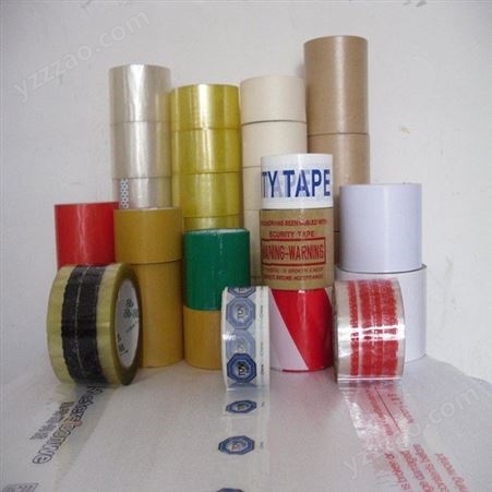 透明打包胶带厂家直供 批发可定制警示语胶带 封箱胶布