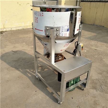 发酵饲料搅拌机无锈钢板漏斗型大搅力添加剂拌料机