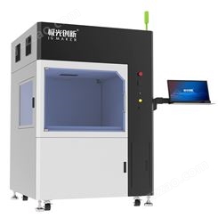 极光创新工业级3D打印机价格