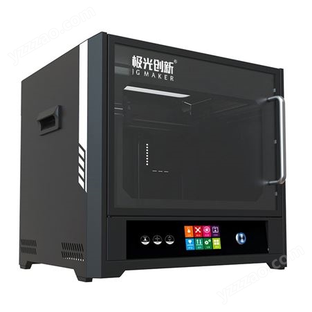 极光创新FDM3d打印机