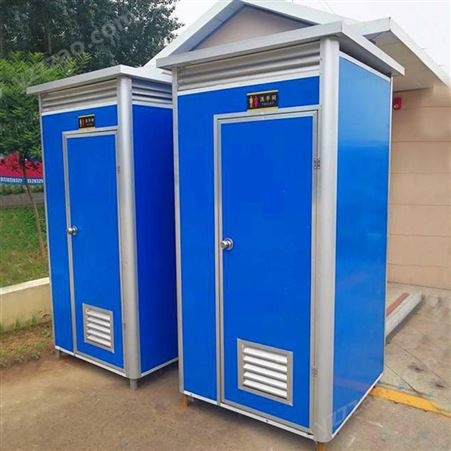 简易移动卫生间 供应景区移动式公共厕所 山东厂家供应