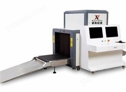 X光安检机 服装安检机 箱包安检机 X射线安检机