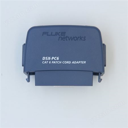 福禄克DSX-PC6S超六类跳线适配器跳线测