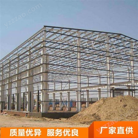 山东供应看台钢结构 景观工程钢结构 车棚钢结构