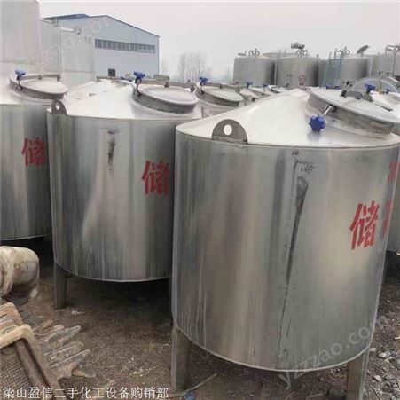 上海出售二手60立方不锈钢储罐 卧式玻璃钢罐60立方多型号出售