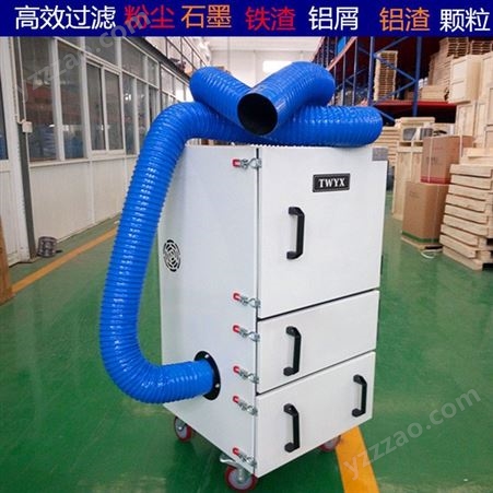 MCJC-4000激光切割烟雾 脉冲吸尘机 激光雕刻全自动脉冲吸尘机 生产厂家