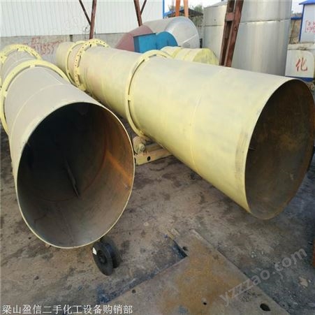 杭州出售二手煤泥烘干机1米8乘18米 河沙滚筒烘干机2米乘5米出售