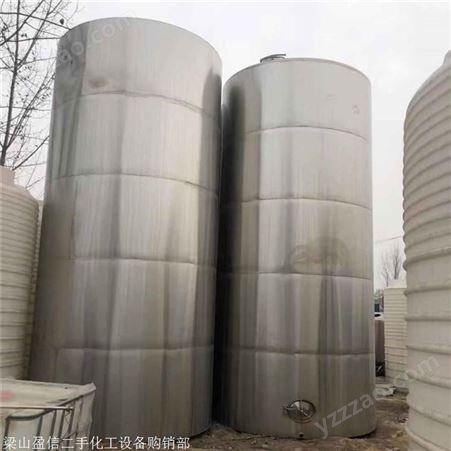 上海出售二手60立方不锈钢储罐 卧式玻璃钢罐60立方多型号出售