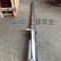 上海上球气动浆料泵FY-0.8T