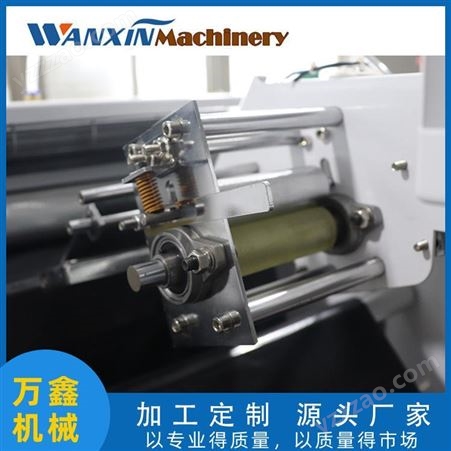 浙江万鑫机械 桌面式打包机 打印装袋机