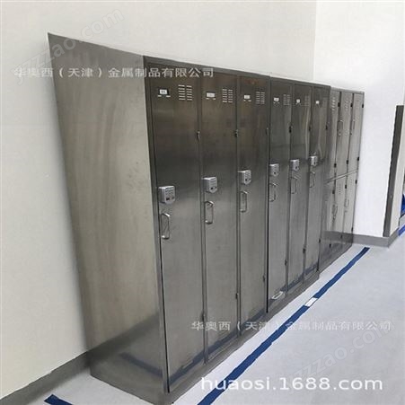 天津不锈钢更衣柜-不锈钢9门更衣柜-生产定制厂家-华奥西