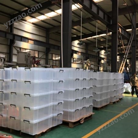 上海一东注塑PP周转箱商用塑料收纳蓝订制家居整理容器储物筐生产制造工厂家