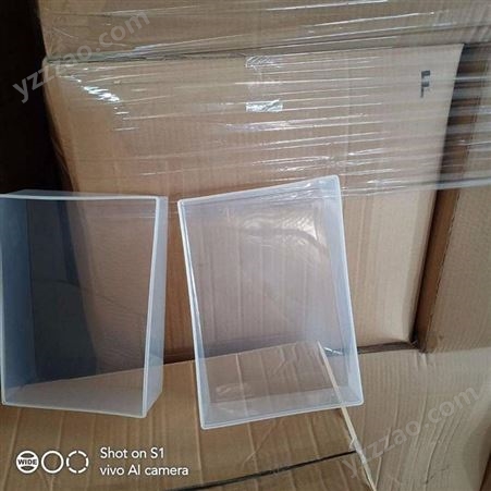电子元器件专用的周转盒 PP透明盒工具盒 天地盖塑料工具箱工具盒 上海一东塑料制品直销现货