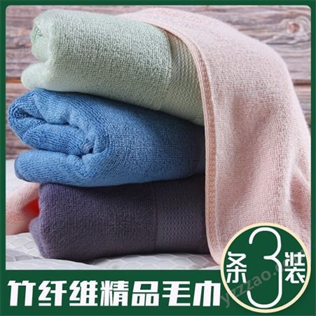 纯竹纤维小方巾手帕毛巾宝宝口水巾柔软吸水比纯棉更好包邮