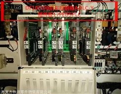 DF10DD控制箱ADLC-Y的插件线路板17FEDSPLC