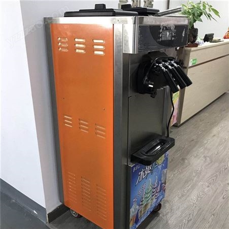 商用冰淇淋机 立式甜筒机冷饮机