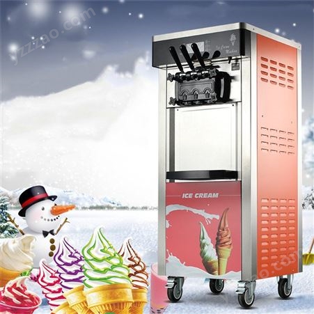 商用冰淇淋机 立式甜筒机冷饮机