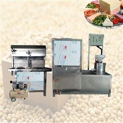 豆腐加工机械 多功能豆腐机供应