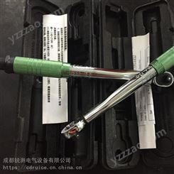 北京销售电力设备 单头美式方形力矩扳手