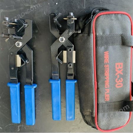 BX-30合金钢电缆剥皮工具刀头可拆卸更换修磨