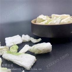 箱装冻干白菜厂家 天津无防腐剂冻干蔬菜
