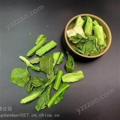 新疆FD冻干蔬菜 食品冻干青菜厂家价格