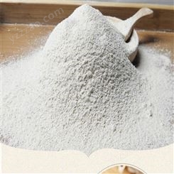 五福正膨化燕麦粉熟粉500g/25kg食品级五谷杂粮粉商用原料可OEM代加工