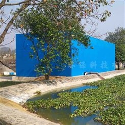 南宁地埋式一体化污水处理厂家，鑫煌科技