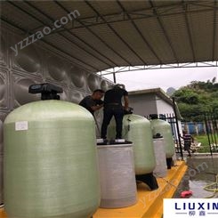 工业软化水设备厂家，地下水除垢找柳州鑫煌
