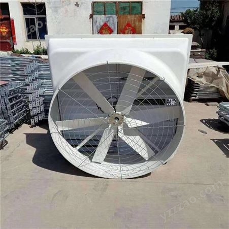 双谱养殖设备 玻璃钢风机 抽风风机 低噪音 负压工业排风扇