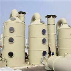 工业环保废气处理pp喷淋净化塔 泡沫造粒厂降温除尘设备