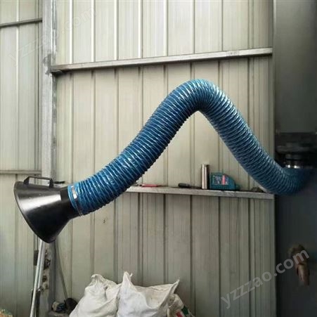 通风排烟除尘工程废气收集机械臂 柔性吸气臂 焊烟净化器配件