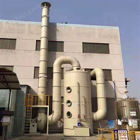 生活污水处理厂 除味环保设备 pp水喷淋洗涤塔 废气处理装置