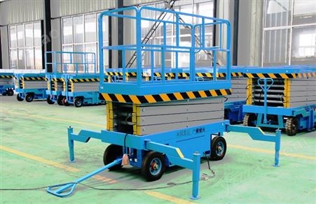 工厂直营0.5吨4米 液压升降装卸平台设备现货可发