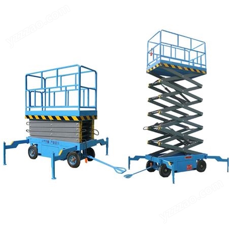 工厂直营0.5吨4米 液压升降装卸平台设备现货可发
