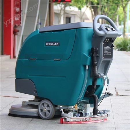 供应智能型全自动洗地吸干机 电瓶免维护工业手推式全自动洗地机