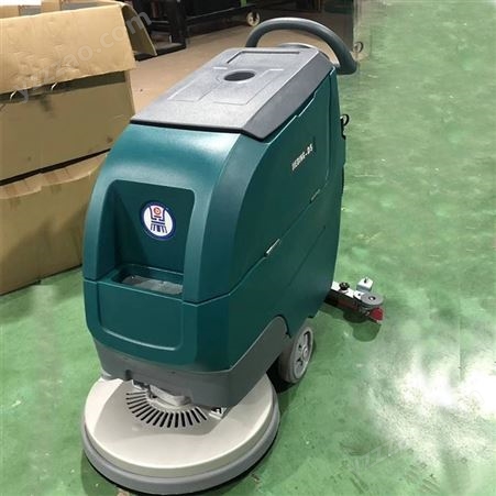 供应智能型全自动洗地吸干机 电瓶免维护工业手推式全自动洗地机