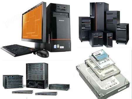 宝山区高价回收台式电脑/笔记本电脑/平板电脑
