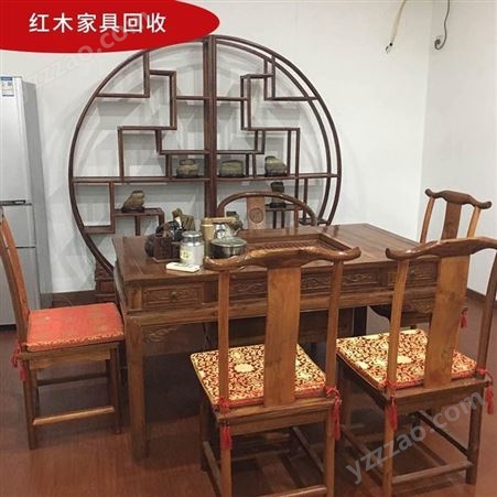 青浦区二手红木家具回收商店