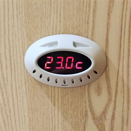 家居便携可移动式时间温度计多功能温度计客厅书房睡房阳台温度计