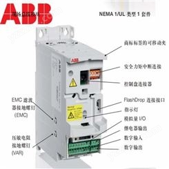 ABB供应商ACS880-01-169A-3+D150正规